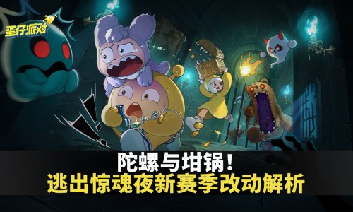 淮牛膝中药别名叫什么-淮牛膝副作用网 - 牛膝和淮牛膝有什么区别,淮牛膝的功能