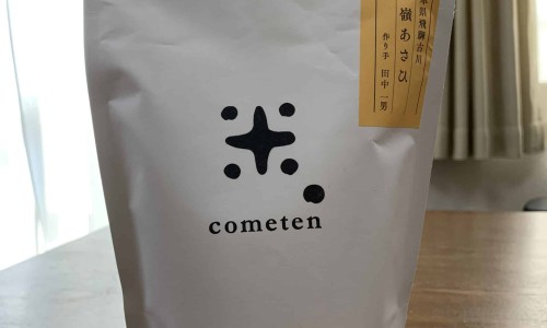 淮牛膝有副作用吗-淮牛膝副作用网 - 牛膝和淮牛膝有什么区别,淮牛膝的功能